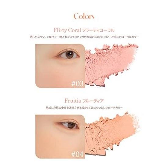 Daisy K Blending Mood Cheek Blush Palette / 4 Color Blusher Warm Tone Cool (03 Peach Blending)