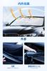 Sunshade Car Front [2025 Summer Enhanced Edition, Umbrella Type Car Sun Shade] Sun Protection,