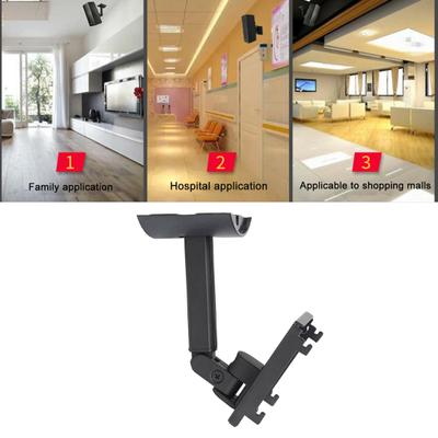 Wall Mount Bracket Metal Speaker Support Firm Adjustable Mount Stand for Bose AM6/AM10/AM15/