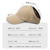 Hat Women'S Summer Empty Top Sun Hat Outdoor Versatile Baseball Cap Face Small Cap Cycling Sun Hat