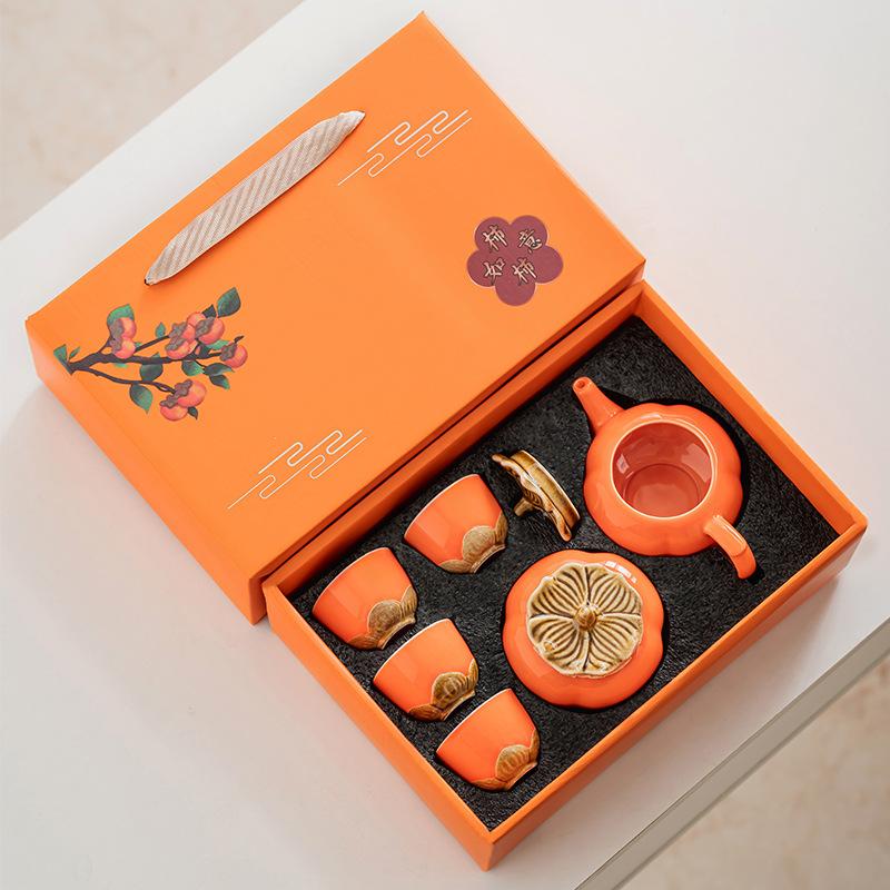 Tea set, persimmon ruyi persimmon gifts for customers, teapot housewarming wedding engagement gift box for elders
