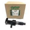 Car Ignition Coil C2S42673 C2S7928 C2S11480 XR822478 For JAGUAR S-TYPE 2 X200 X-TYPE X400 XF X250 XJ X350 X358 3.0L