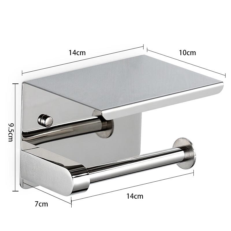 OIMG Stainless Steel Suction Cup Toilet Paper Holder with Hook