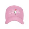 Breathable Flag Map Baseball Hats Cotton Trucker Hat Unisex Adult Outdoor Sports Leisure CapHip Hop Men Women Adjustable Dad Hat