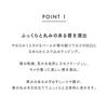 LUNASOL Bare Color Balm EX06 Winter Cherry [Lipstick] Glossy, Wrapping, Moisturizing, Dry, Chapped, Plump