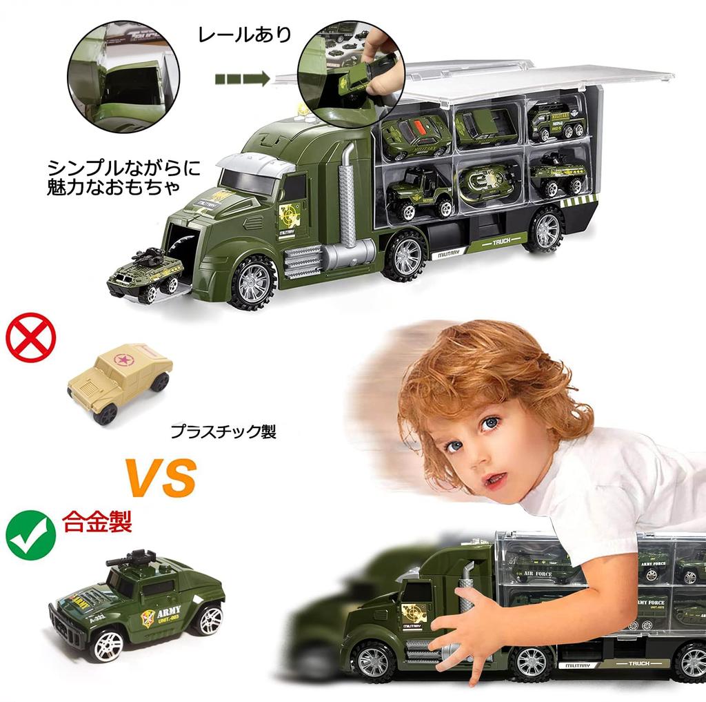 Carecoly Truck Military Vehicle Miniature Car Large Storage Alloy Miniature Toy Vehicle with Military Work Carrying Boys and Birthday 6 and Set, Set,