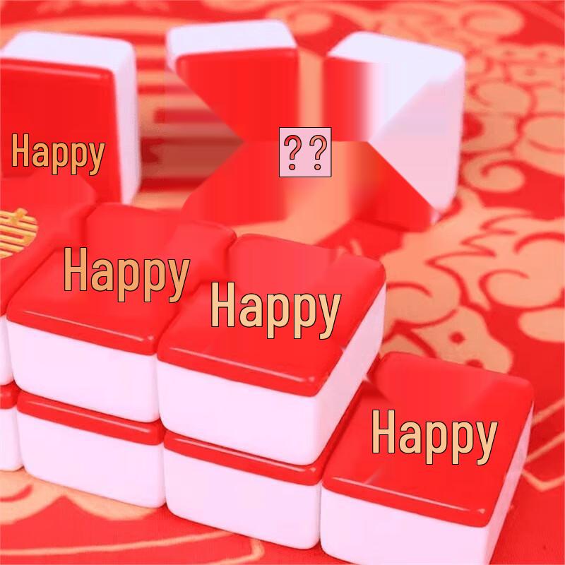 Brangdy Home Mahjong Set