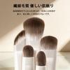 Akkerds Unjiki Eye Shadow Brush Set of 9 Eye Make Special Brush Cosmetic Brush Super Soft High Quality Makeup Brush Makeup Tool Eye Makeup Green