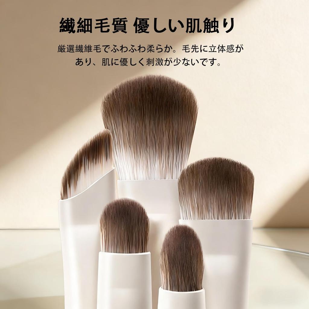 Akkerds Unjiki Eye Shadow Brush Set of 9 Eye Make Special Brush Cosmetic Brush Super Soft High Quality Makeup Brush Makeup Tool Eye Makeup Green