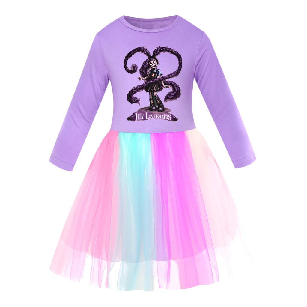 5582 Kids Girls Lily Lovebraids Printed Mesh Princess Dress 110cm