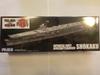 Fujimi Models Full Hull Japanese Navy Aircraft Carrier Shokaku 1/700