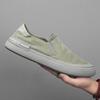 Ice Silk Cloth Shoes Hot Weather Thin Breathable Board Shoes Foot Cover Casual Comfortable Soft Sole Driving Shoes