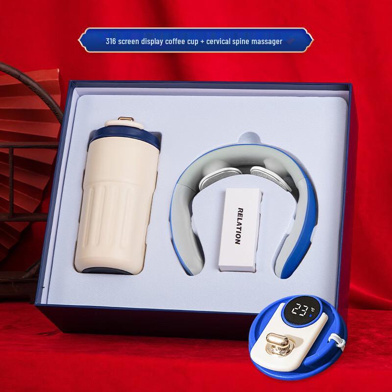 Tianxi Business Gift Set with Smart Cup Blue