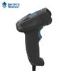Newland Industrial Wired 1D/2D Barcode Scanners