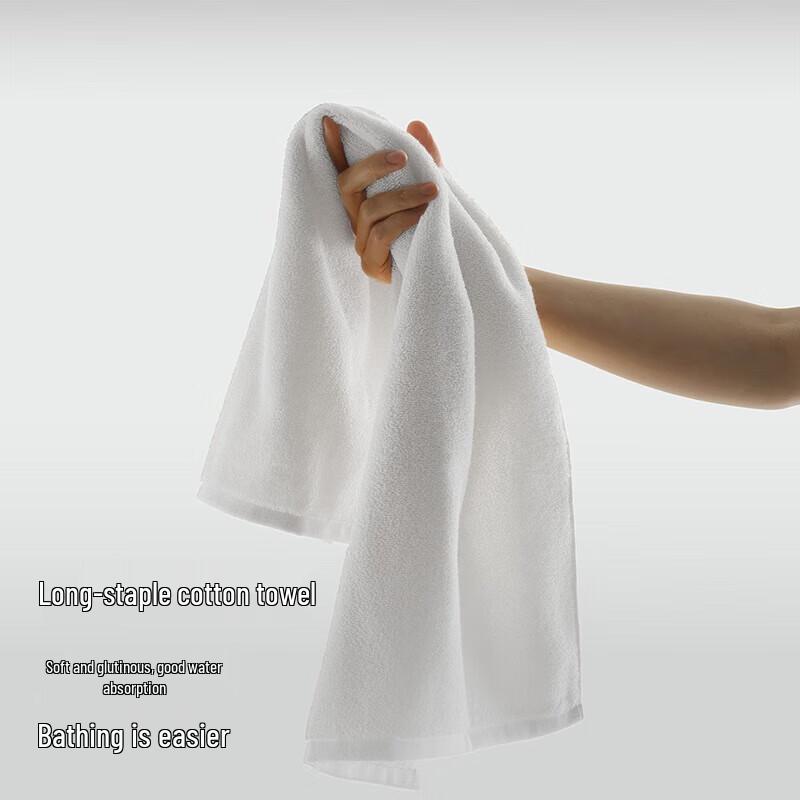 

Atour Planet Long-staple Cotton Absorbent Towel