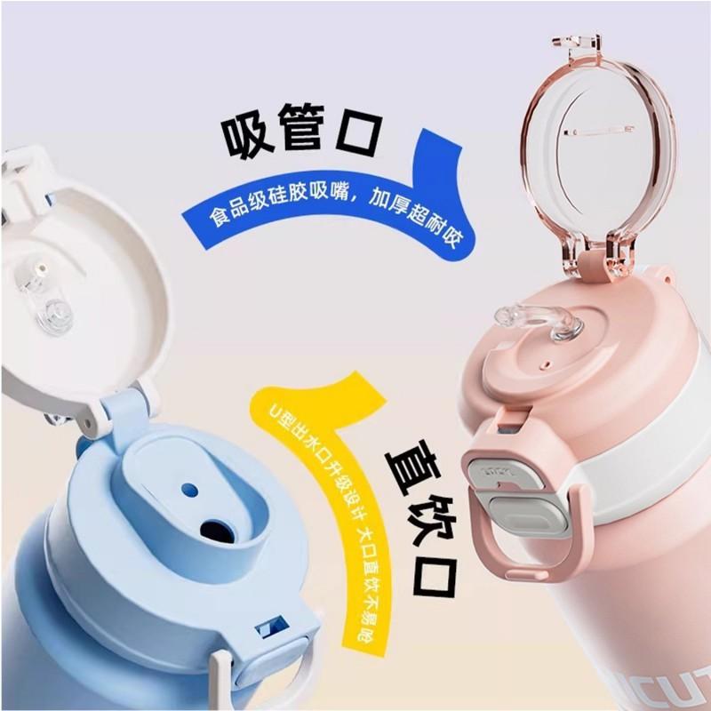 Stainless Steel Insulated Water Bottle Kids Students 500ml 800ml Double Drink Lid Portable Thermos Cup Outdoor School Use