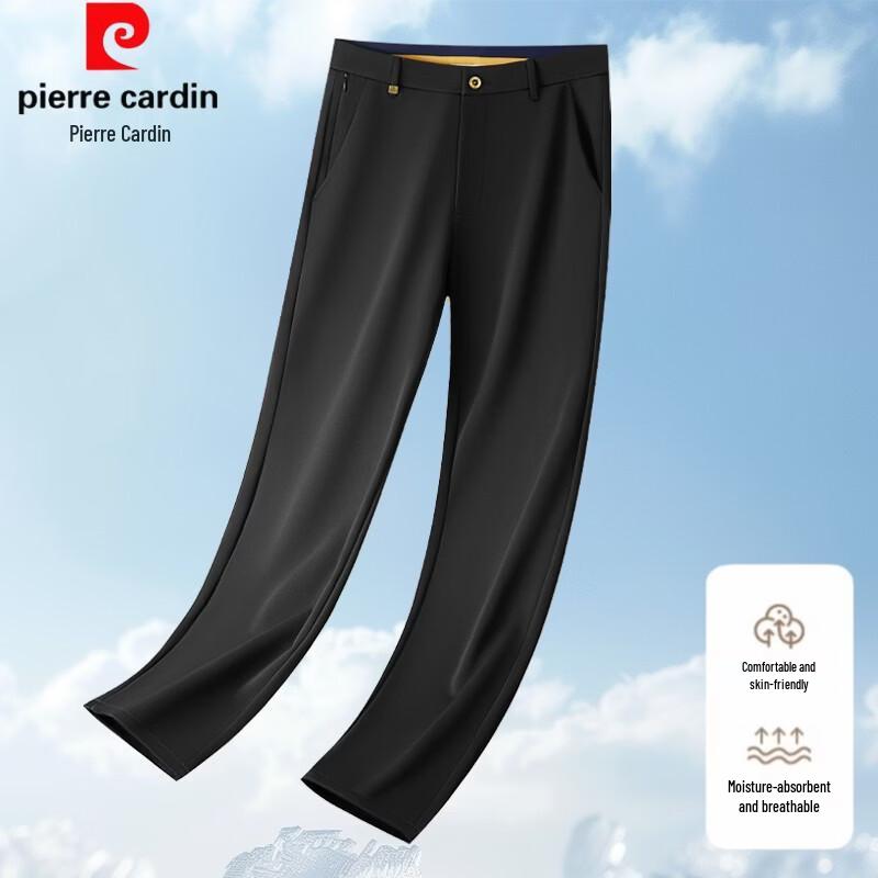 Pierre Cardin Men's Summer Ice Silk Straight-Leg Casual Trousers
