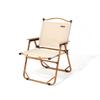 ZISIZ Portable Aluminum Folding Camping Chair