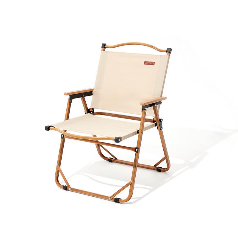 ZISIZ Portable Aluminum Folding Camping Chair