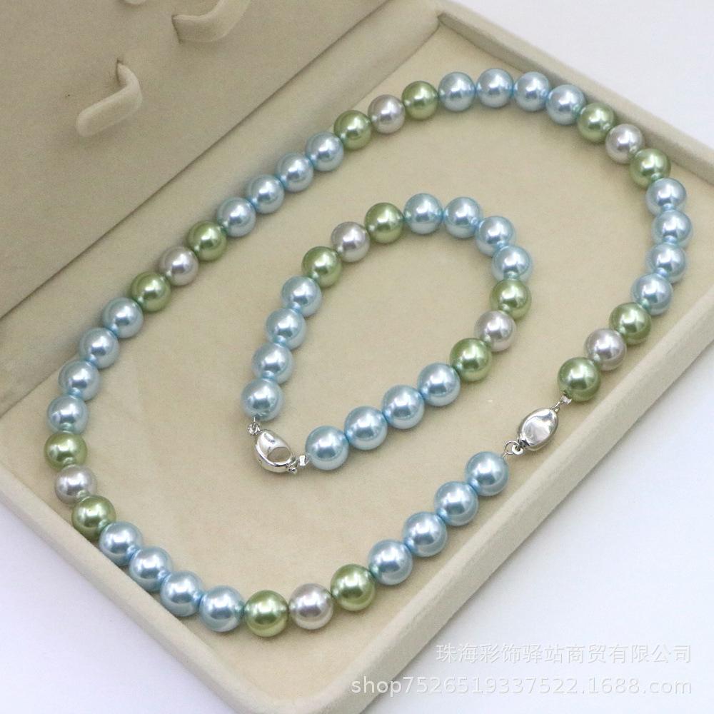 Morandi Candy Color Pearl Necklace Set for Women - Imitation Tahitian Round Pearls