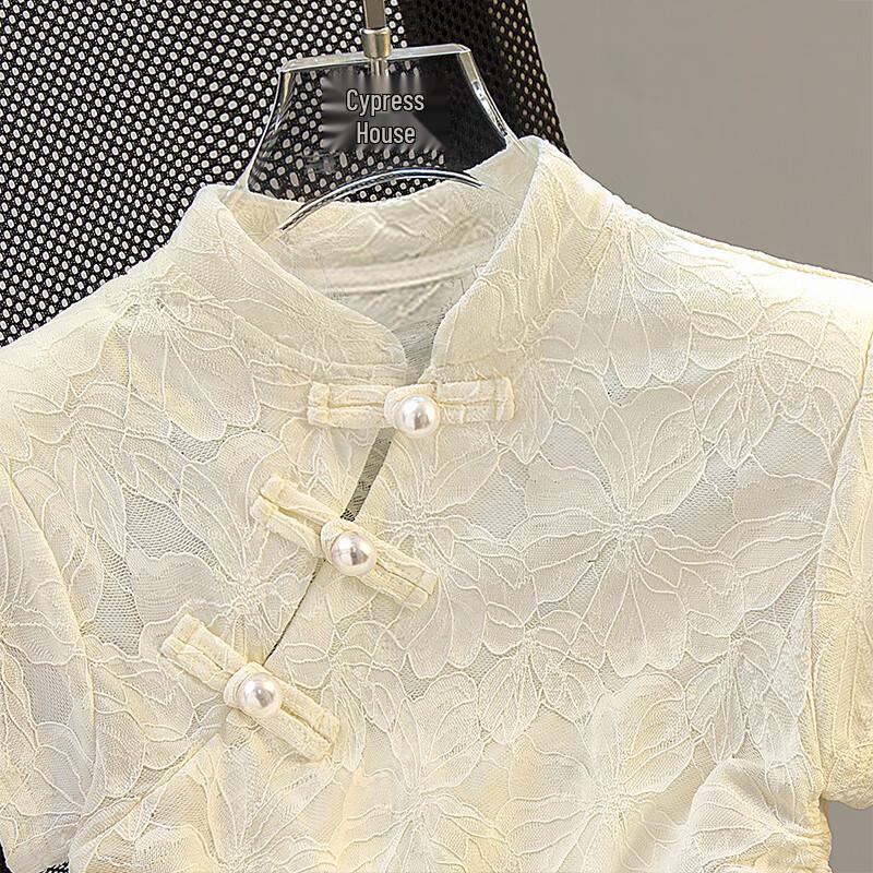 Women's New Chinese Style Embroidered Short T-Shirt