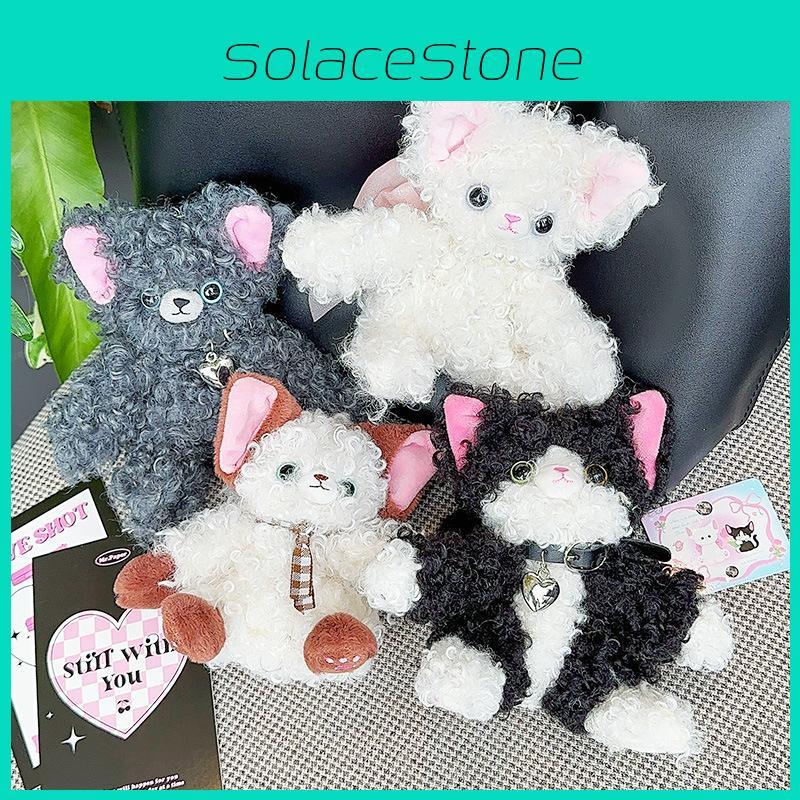 Plush Devon Fun Rex Cat Keychain Whimsical Bag Charm Accessory For Lovers Cat