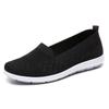 Women's Casual Breathable Flat Cloth Shoes - Soft Sole, Comfortable for All Ages