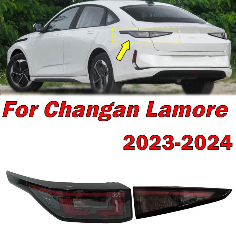 For Changan Lamore 2026-2026 Rear Bumper Tail Light Driving Light Signal Lamp Brake Light Stop Lamp Taillight Car Light Assembly