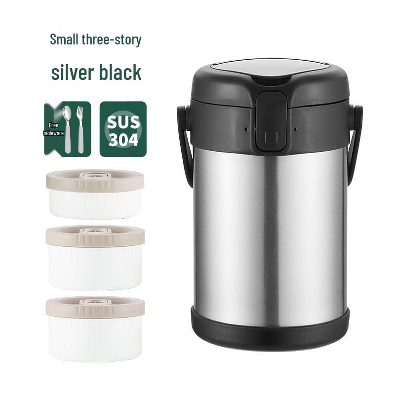 Jingxun 3-Layer 304 Stainless Steel Insulated Lunch Box Set