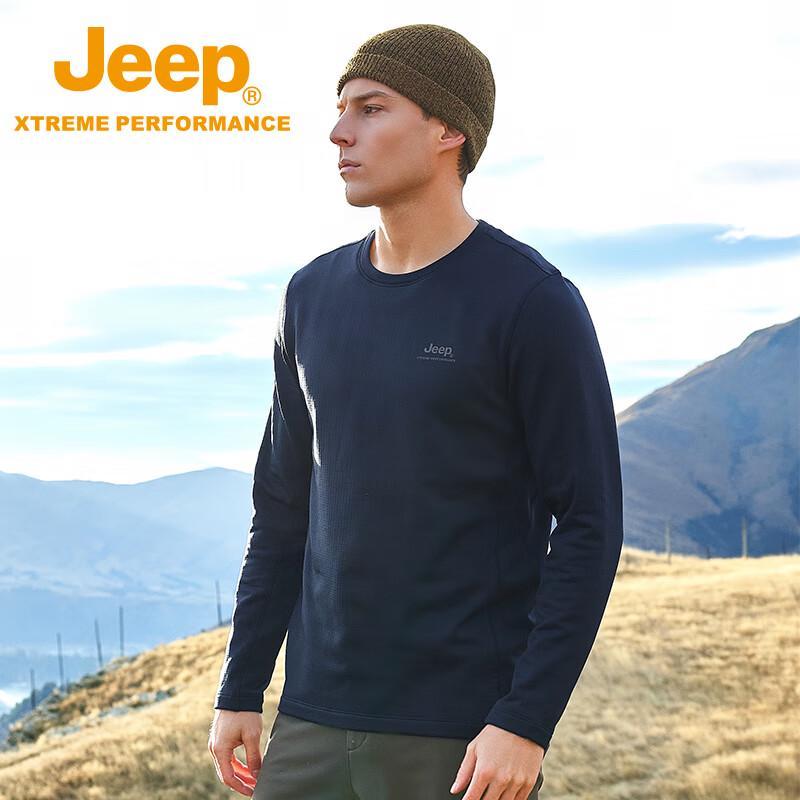 

Jeep Men s Outdoor Quick-Dry Long Sleeve T-Shirt XL