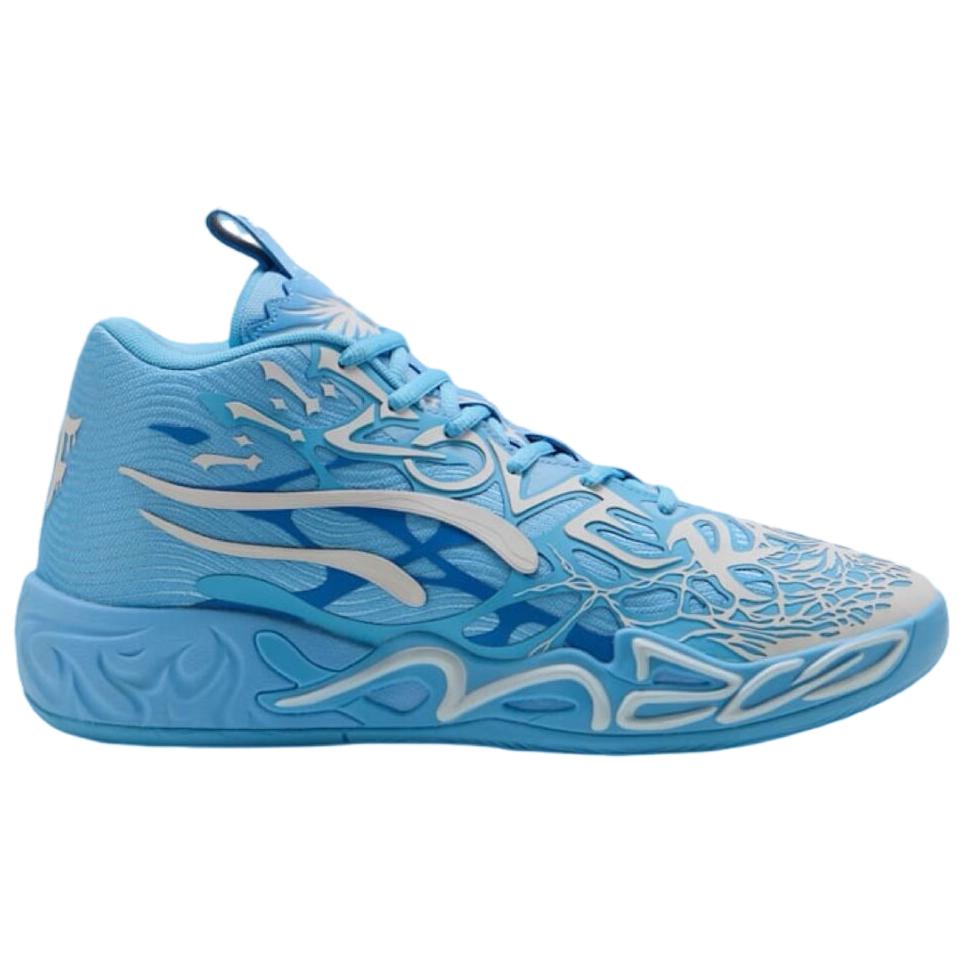 Neuer PUMA LaMelo Ball MB.04 LaFrancé 310697-01