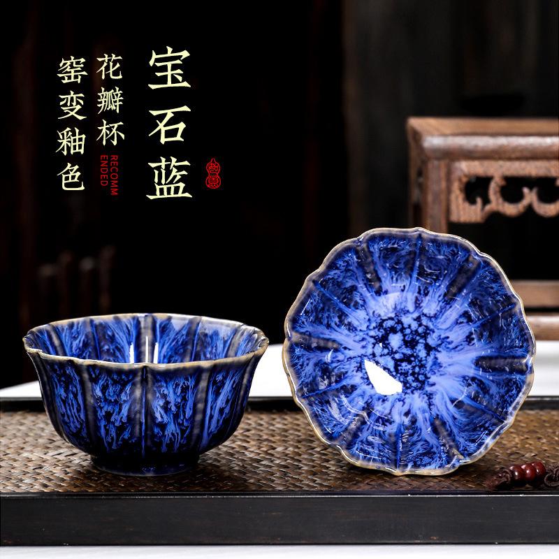 1pc Multicolor Kiln Fambe Porcelain Tea Cup Large Kung Fu Temmoku Glaze Ceramics Japanese Master Teacup Retro Single Tea Cups