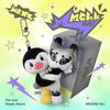 NEXZ [Mmchk] The 2nd Single Album (NEXZOO ver.)