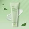 [Shingmulnara] Young Green Tea Fresh Cleansing Foam 120ml