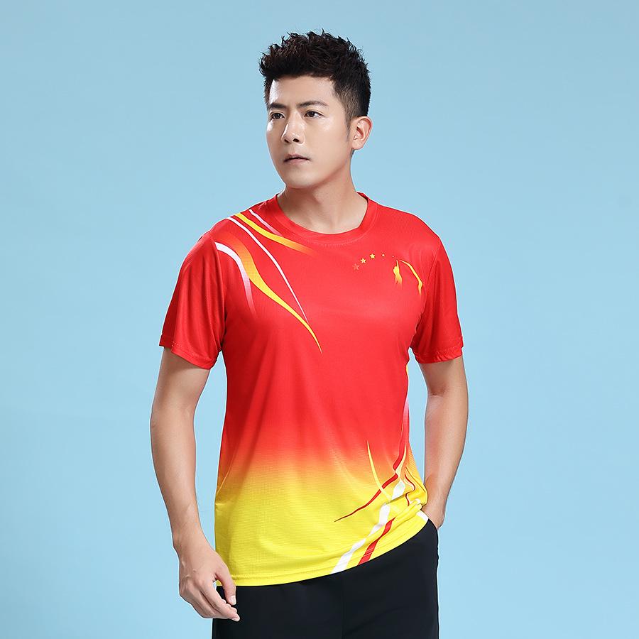 Men's Summer Sports Team Print Short Sleeve T-shirt for Running & Power Walking