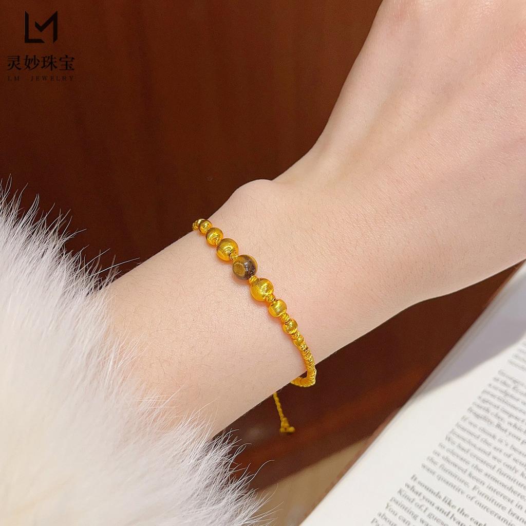 Cat Eye Fortune Bead Necklace & Bracelet Women's 24K Gold AU999 -Light luxury cat eye style, low-key glittering, for office days