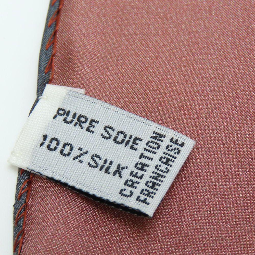 Used Pierre Cardin handkerchief silk Dark marks brown multicolor Fashionable