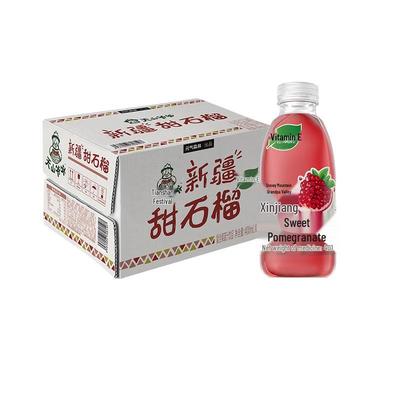 Genki Forest Fruit & Plant-Based Beverages