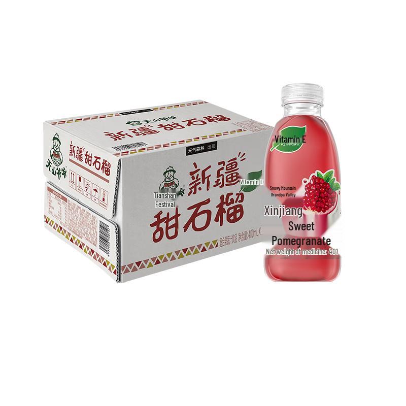 Genki Forest Fruit & Plant-Based Beverages