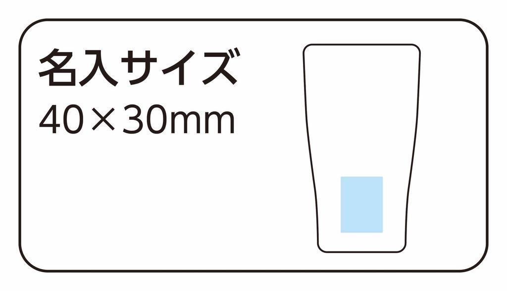 Kakuse Vakuum-Doppelbecher aus Edelstahl, 490 ml, Vakuum-Doppelstruktur, einfaches Design, Ancolors, warm/kalt, UC-10
