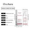 Retinol Body Lotion Daily Moisturizing Cream for Smooth Soft Skin Improves Roughness and Balances Tone