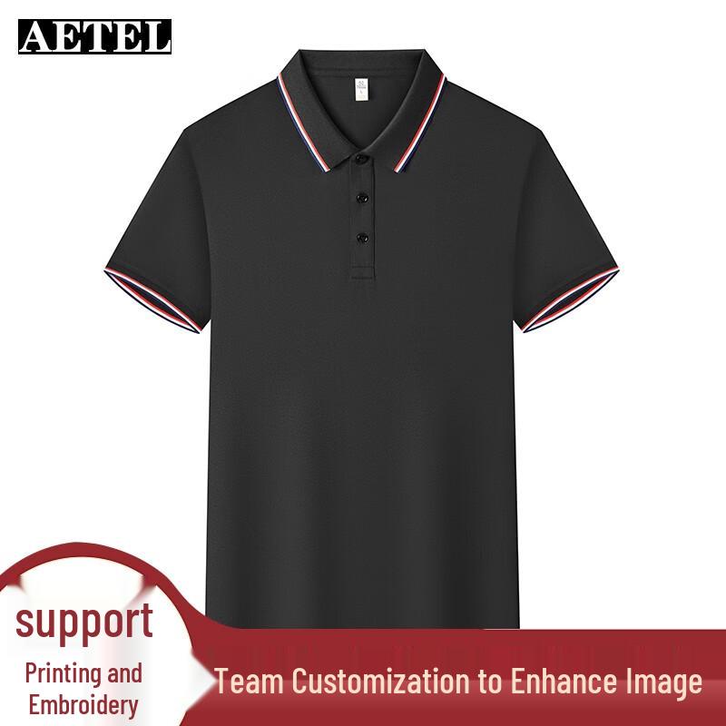 AETEL Men's Premium Short-Sleeve Business Polo Shirt