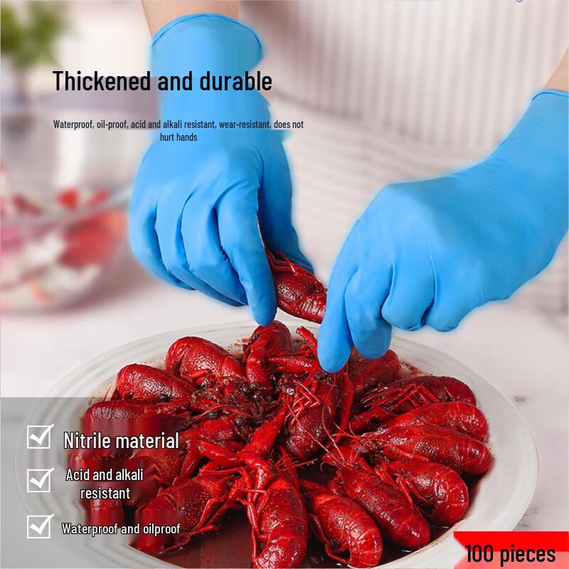 USAN HOME Одноразовые нитриловые перчатки