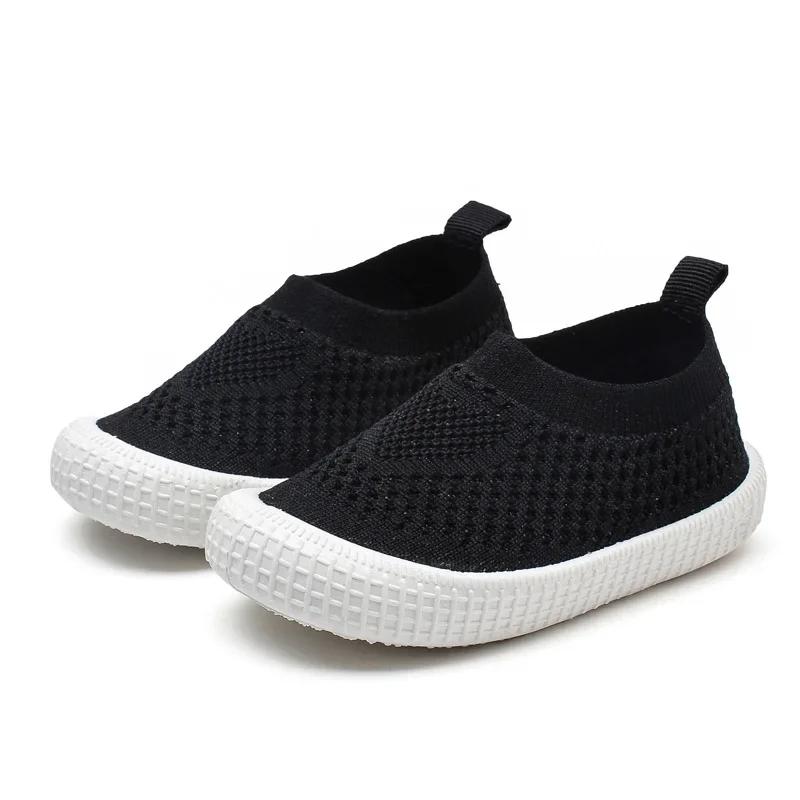 Little Children Casual Shoes Kids Sneakers Candy  Soft Stretch Fabric Breathable Slip-on Sports Shoes for Boys Girls Fashion Hot