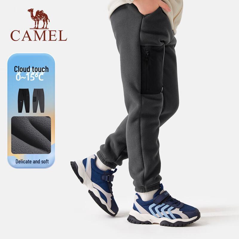 Camel Kids' Warm Fleece Outdoor Casual Sports Pants
