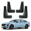 For Cadillac CT5     2024 2025 Fender Mudflaps Splash Guards Mudguards Mud Flaps car Accessories
