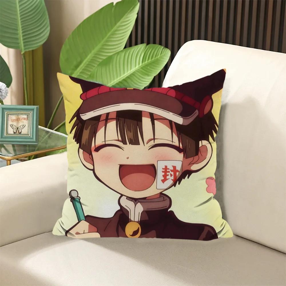 Hanako-kun Pillow Cover Throw Pillows Decorative Cushions for Sofa Pillowcase Fall Decor Cushion Covers X Body Anime