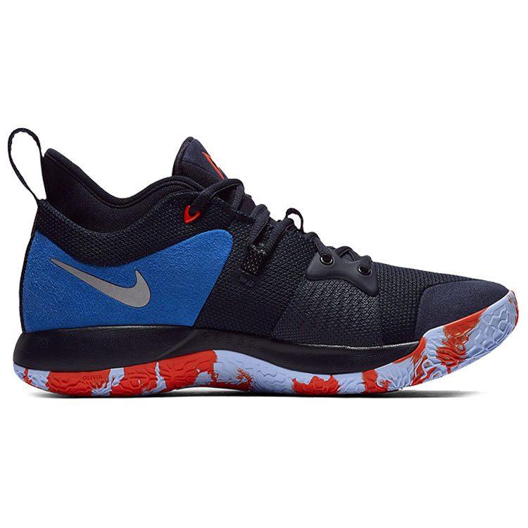 Nike PG 2 EP 'Home Craze' AJ2040-400
