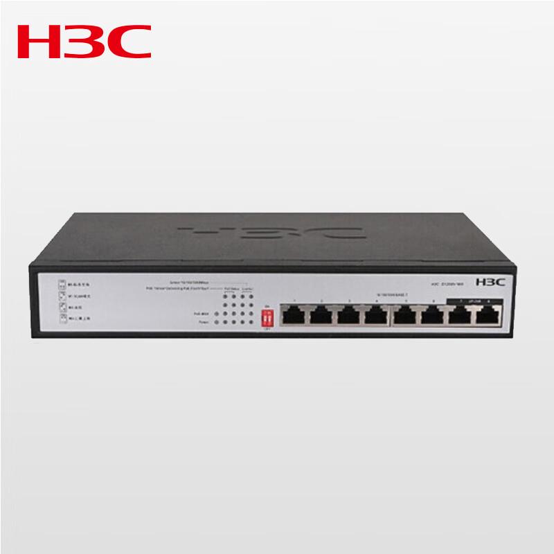 

H3C S1208V-PWR 8-Port Gigabit Unmanaged PoE+ Network Switch