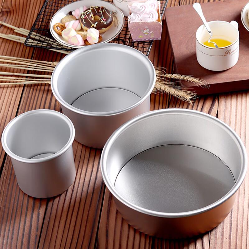 Zhaoran Anodized Tall Round Loose Bottom Cake Pan Set
